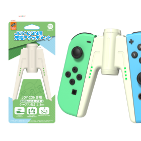 Joy Con Handle Of Bridge Charger (Color: White)