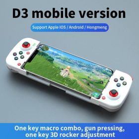 Little Chicken Eating Chicken Artifact King Of Glory Mobile Game General Auxiliary (Option: White-Full handle-USB)