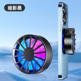 Magnetic Suction Wind Quick Cooling Mobile Phone Peripheral (Option: Black-USB)