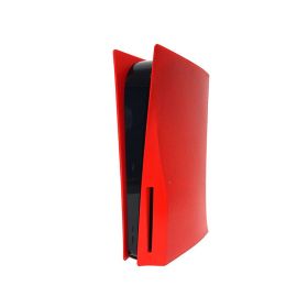 Console Game Accessories Host Protective Shell (Color: Red)