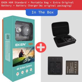H9R Sports Camera Outdoor Waterproof High-Definition Anti-shake (Option: Package four-USB)