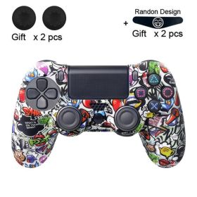 Handle Protective Cover Pure Color Camouflage Silicone Cover (Option: L)
