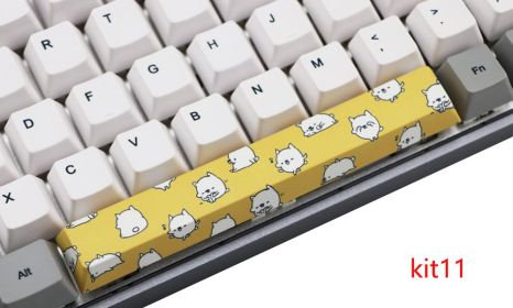 6.25U space PBT five-sided sublimation mechanical keycap (Option: KIT 11 style)
