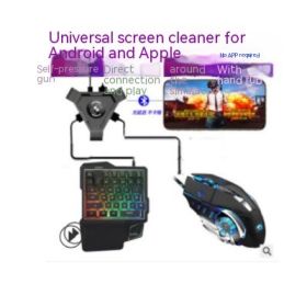 Mouse set (Option: G101keyboardstyle1)