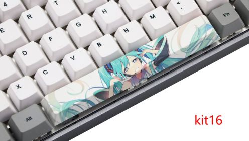 6.25U space PBT five-sided sublimation mechanical keycap (Option: KIT 16 style)