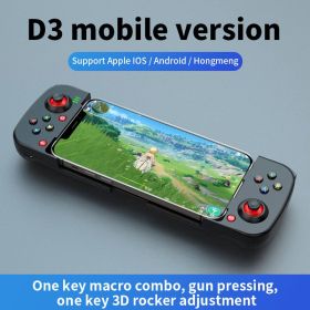 Little Chicken Eating Chicken Artifact King Of Glory Mobile Game General Auxiliary (Option: Black-Full handle-USB)