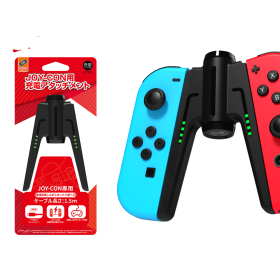 Joy Con Handle Of Bridge Charger (Color: Black)