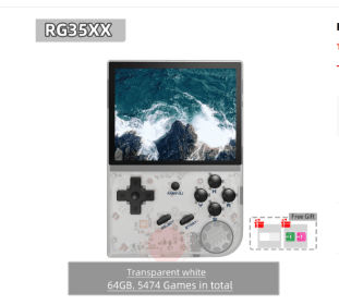 Open Source Portable Retro Arcade Handheld Game Console (size: White-64GB)
