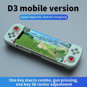 Little Chicken Eating Chicken Artifact King Of Glory Mobile Game General Auxiliary (Option: Blue-Mobile version-USB)
